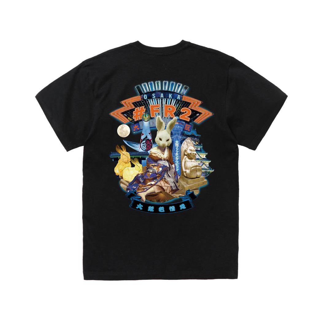 FR2梅 大阪限定 Tシャツ 6.20 新店オープン記念 心斎橋 たこ焼き